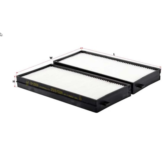 Фильтр салонный Sakura CA29030