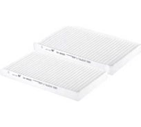 Фильтр салонный Sakura CA28320