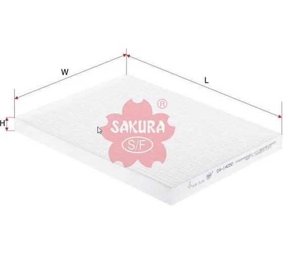Фильтр салонный Sakura CA14050