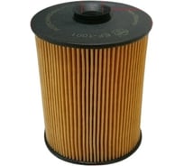 Фильтр масляный Sakura EO2622