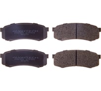 Колодки тормозные дисковые (противоскрипная пластина в комплекте) Avantech AV270 109741