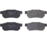 Колодки тормозные дисковые DFP775 Double Force 154203 1