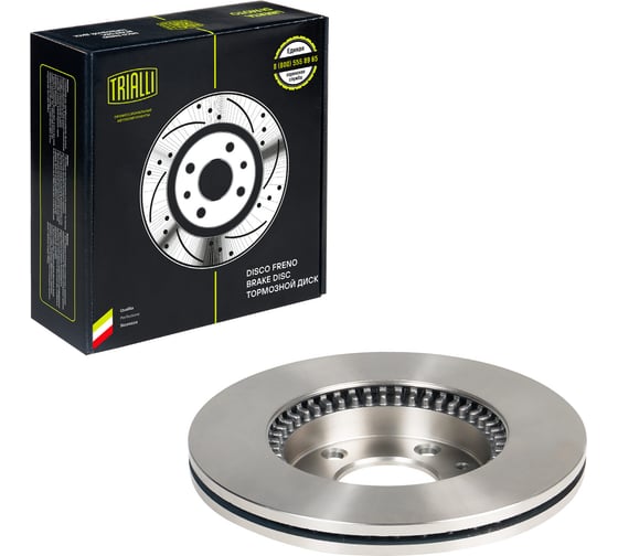 Диск тормозной передний для автомобилей Mazda 6 / 323 / Premacy d=274 TRIALLI DF 250104