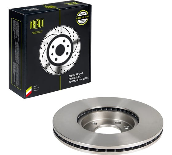 Диск тормозной передний для автомобилей Opel Vectra B / SAAB 9-3 / 9-5 R15 d=288 TRIALLI DF 210211