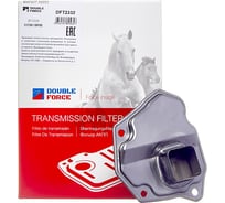 Фильтр АКПП (с прокладкой) DFT2332 Double Force 174319