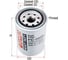 Фильтр топливный Sakura FC5606 2