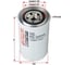 Фильтр топливный Sakura FC52040 2
