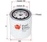 Фильтр топливный Sakura FC71100 2