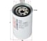 Фильтр топливный Sakura FC5601 2