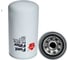 Фильтр топливный Sakura FC5713 3