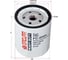 Фильтр топливный Sakura FC6504 2