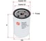 Фильтр топливный Sakura FC6203 2