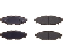 Колодки тормозные дисковые AV1070 (противоскрипная пластина в комплекте) Avantech 109772