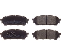 Колодки тормозные дисковые AV1062 (противоскрипная пластина в комплекте) Avantech 109752