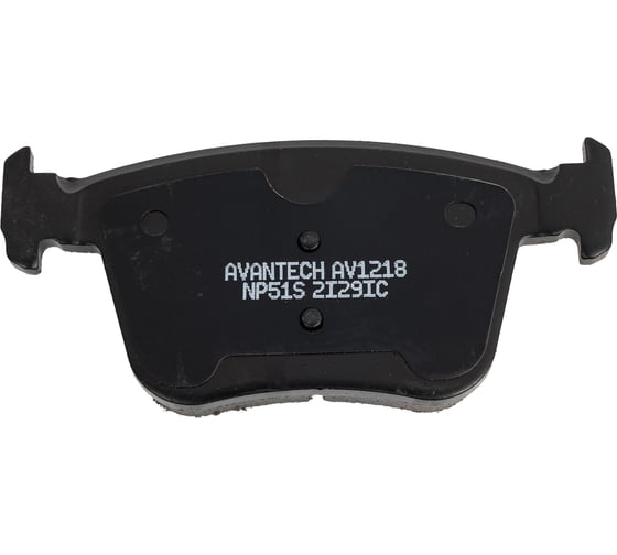 Колодки тормозные дисковые AV1218 (противоскрипная пластина в комплекте) Avantech 1739058