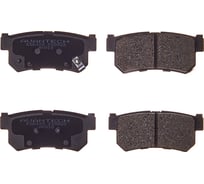 Колодки тормозные дисковые AV018 (противоскрипная пластина в комплекте) Avantech 104419