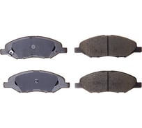 Колодки тормозные дисковые AV1048 (противоскрипная пластина в комплекте) Avantech 104400
