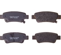 Колодки тормозные дисковые AV0335 (противоскрипная пластина в комплекте) Avantech 126025