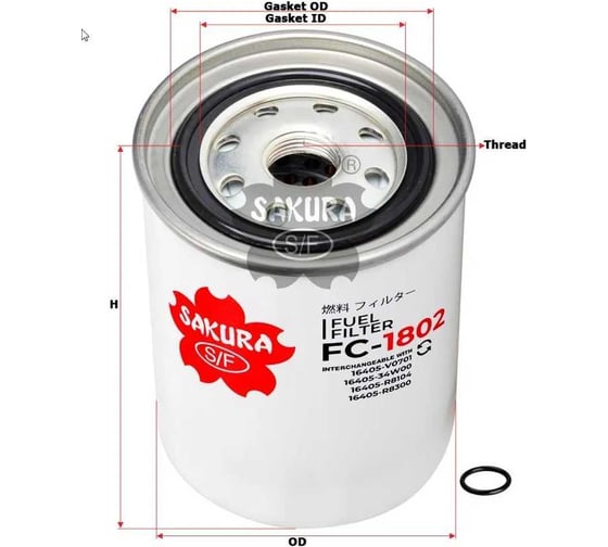 Фильтр топливный Sakura FC1802