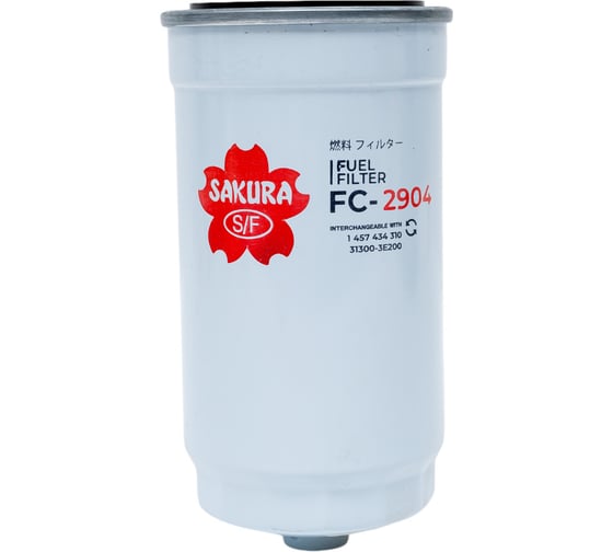 Фильтр топливный Sakura FC2904