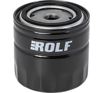 Фильтр масляный (аналог FILTRON 592/8) OFR-2089