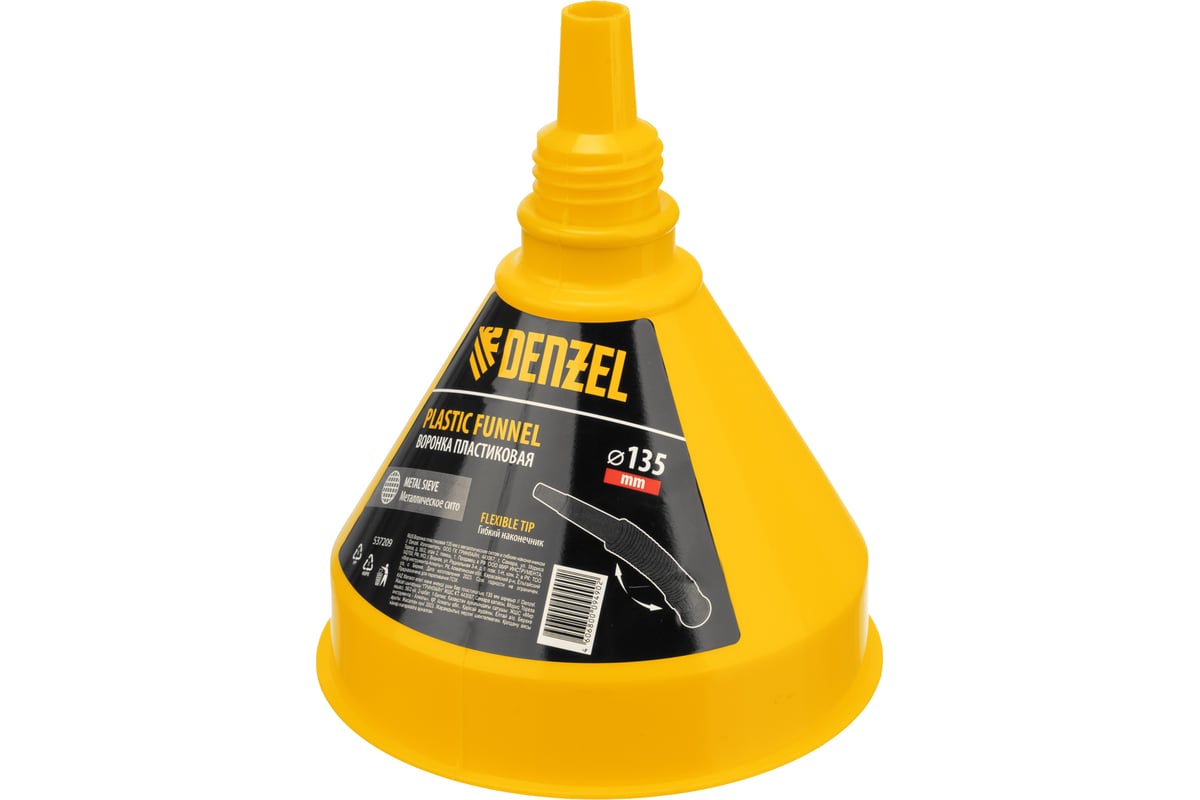 Воронка пластиковая 135 мм с металлическим ситом и гибким наконечником ...
