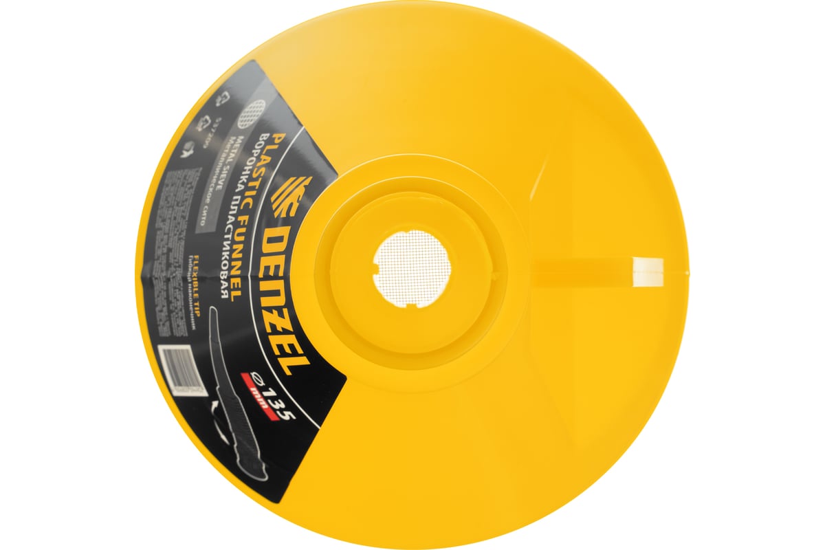 Воронка пластиковая 135 мм с металлическим ситом и гибким наконечником ...