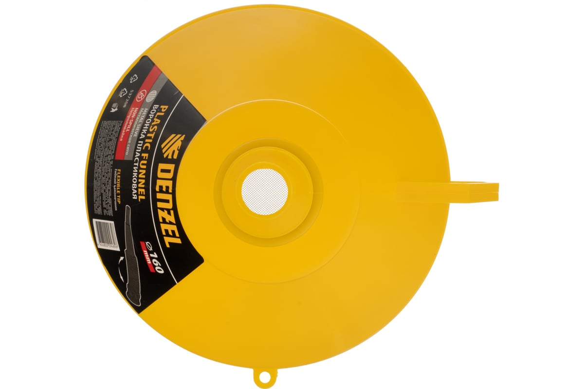 Воронка пластиковая 160 мм с металлическим ситом, непроливайкой и ...