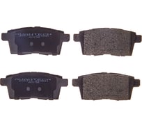 Колодки тормозные AV736 дисковые (противоскрипная пластина в комплекте) Avantech 109850