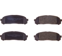 Колодки тормозные дисковые (противоскрипная пластина в комплекте) Avantech AV443 109758