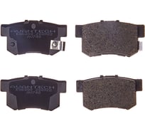 Колодки тормозные AV748 дисковые (противоскрипная пластина в комплекте) Avantech 109819