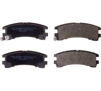 Колодки тормозные AV939 дисковые (противоскрипная пластина в комплекте) Avantech 109812