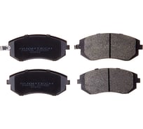Колодки тормозные AV842 дисковые (противоскрипная пластина в комплекте) Avantech 104384