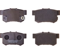 Колодки тормозные AV569 дисковые (противоскрипная пластина в комплекте) Avantech 20194