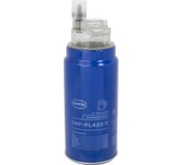 Фильтр топливный MAN/MERCEDES/KAMAZ/DAF TRUCKS (с сепаратором) Sintec SNF-РL420-T