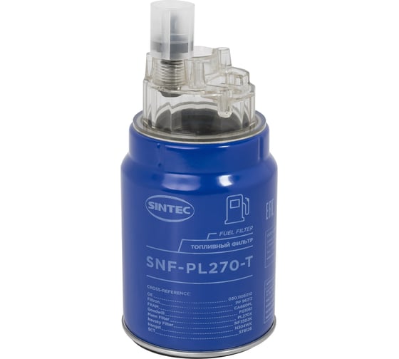 Фильтр топливный KAMAZ PRELINE SYSTEM (с сепаратором) Sintec SNF-РL270-T 1