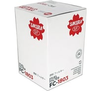 Фильтр топливный Sakura FC1803