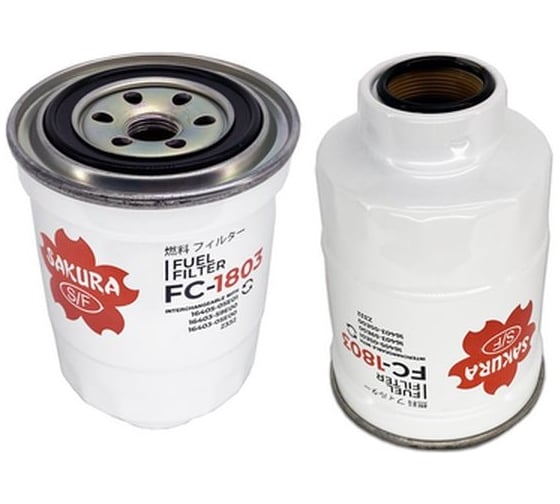 Фильтр топливный Sakura FC1803