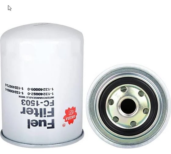 Фильтр топливный Sakura FC1503