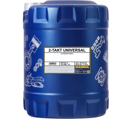 Минеральное моторное масло для 2Т двигателей 2-ТAKT UNIVERSAL 10 л MANNOL 1432