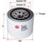 Фильтр топливный Sakura FC1016 2