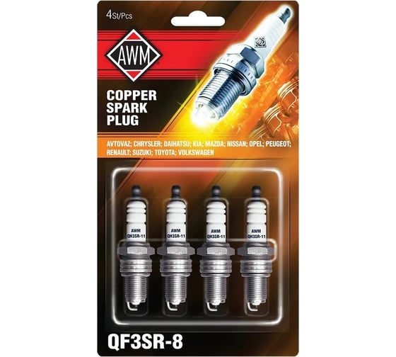 Свеча QF3SR-8 для Volksvagen Passat/Renault/Kia (4 шт; медь) AWM 410090025 1