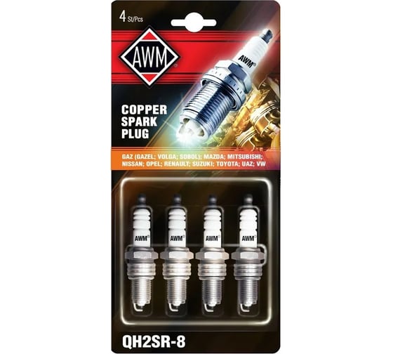 Свеча QH2SR-8 Mazda/Opel/Nissan дв.406 (4 шт; медь) AWM 410090030