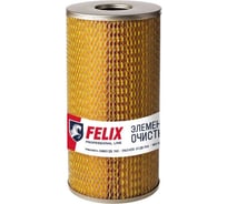 Фильтр масляный 7401 М FELIX 410030130