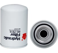 Фильтр гидравлический Sakura HC7913