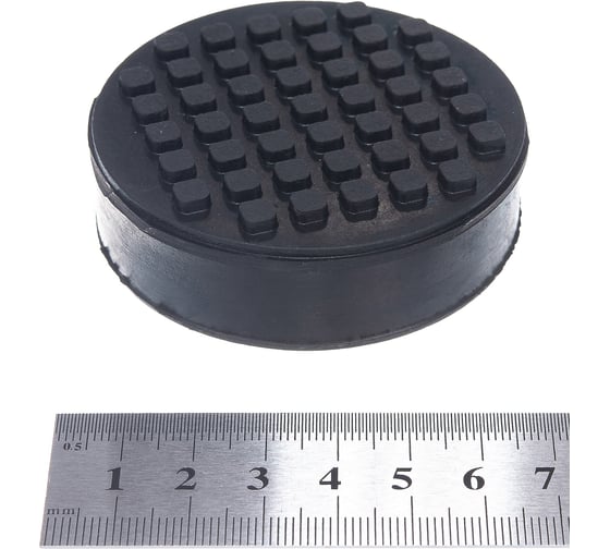 Опора резиновая для подкатных домкратов 510084, 510085, 51020, 51028 ...