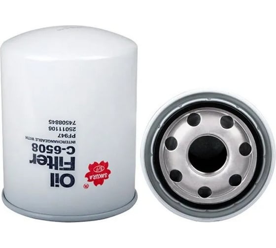 Фильтр масляный Sakura C6508 1