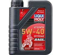 Синтетическое моторное масло для 4-тактных мотоциклов LIQUI MOLY Motorbike 4T Synth Offroad Race 5W-40 1л 3018