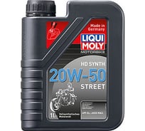 Синтетическое моторное масло для 4-тактных мотоциклов LIQUI MOLY Motorbike HD Synth Street 20W-50 1л 3816