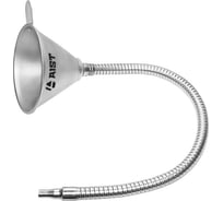 Металлическая воронка с гибким наконечником 370мм AIST 00-00007948